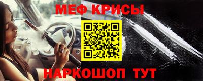 сатива Бузулук