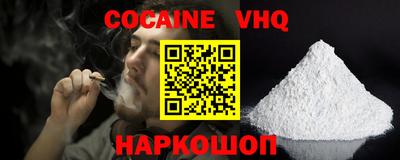 сатива Бузулук