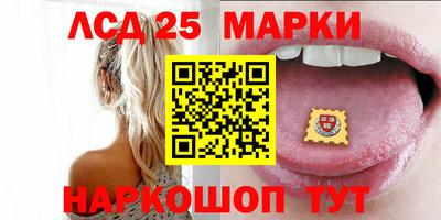 сатива Бугуруслан