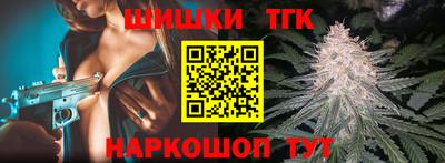 сатива Бугуруслан