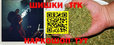 сатива Бугуруслан