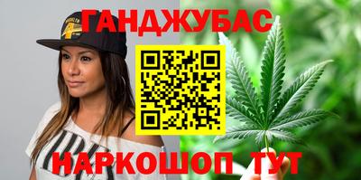 сатива Бугуруслан