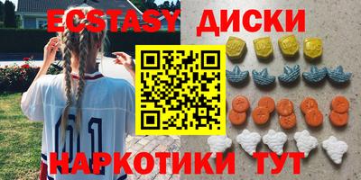 сатива Бузулук