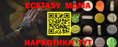 сатива Бузулук
