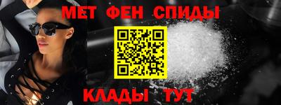 сатива Бугуруслан