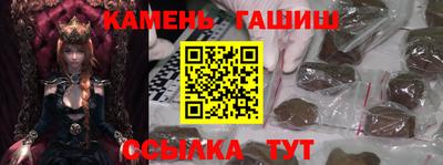 сатива Бугуруслан