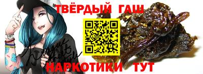 сатива Бузулук