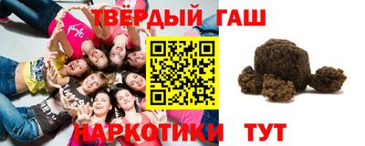 сатива Бузулук