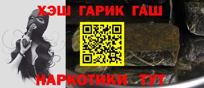 сатива Бузулук