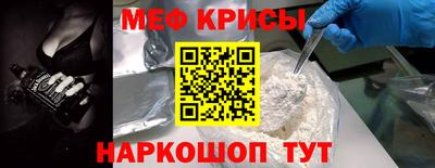 сатива Бузулук