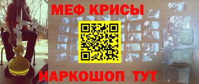 сатива Бугуруслан